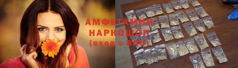 MDMA Сафоново